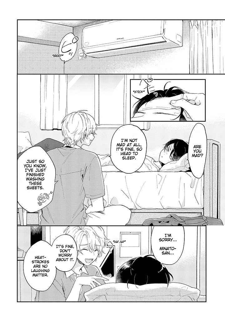 Page 18 Chapter 1.1 Minato Shouji Coin Laundry