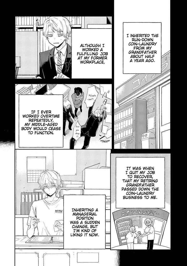 Page 6 Chapter 1.1 Minato Shouji Coin Laundry
