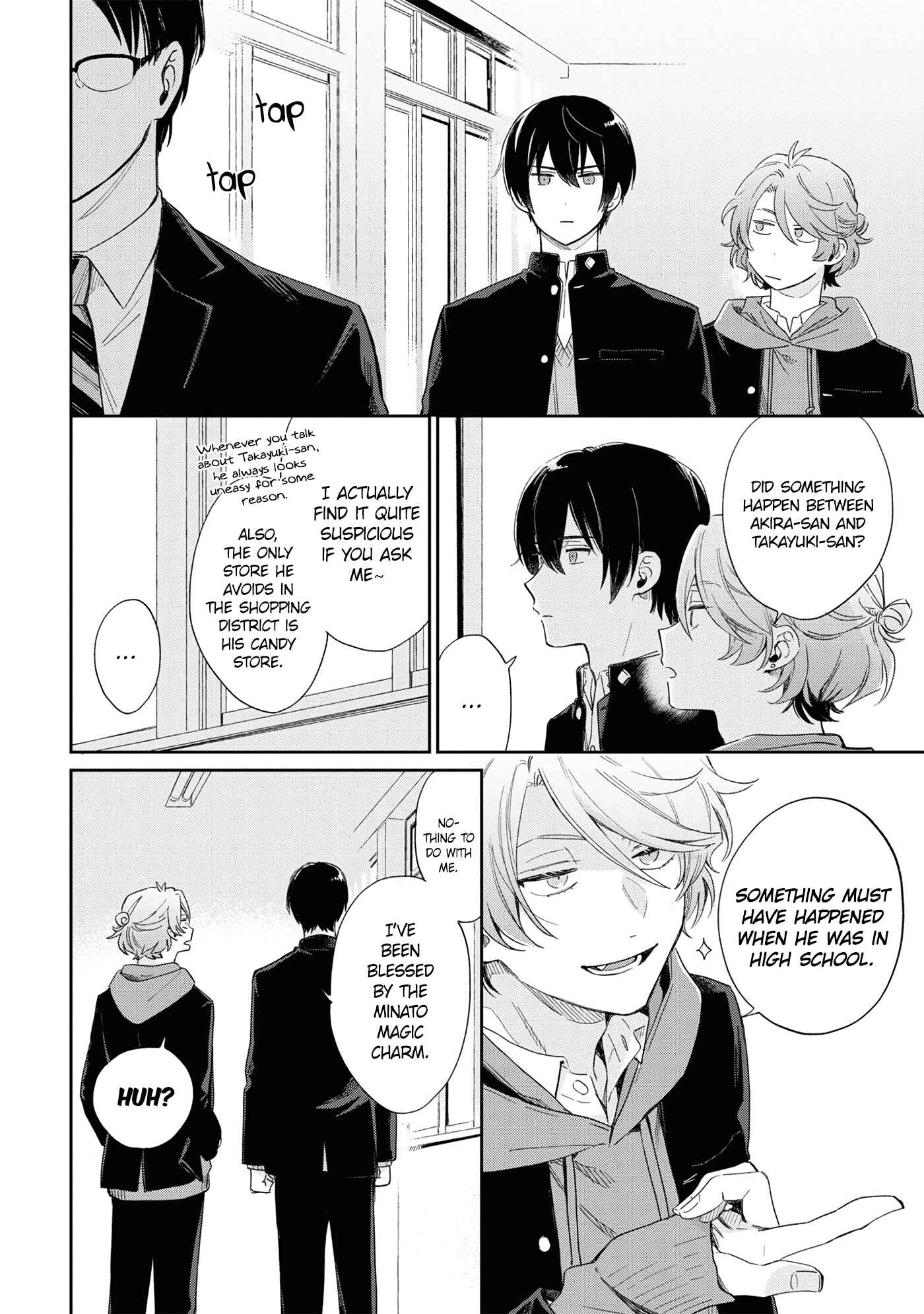 Page 12 Chapter 12 Minato Shouji Coin Laundry