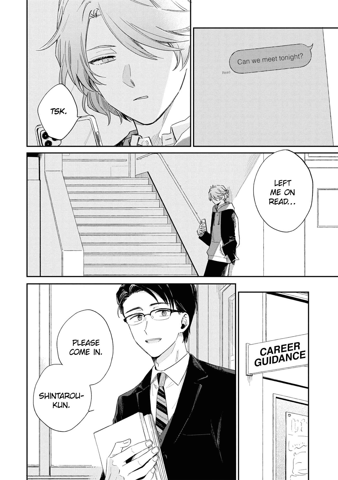 Page 14 Chapter 12 Minato Shouji Coin Laundry