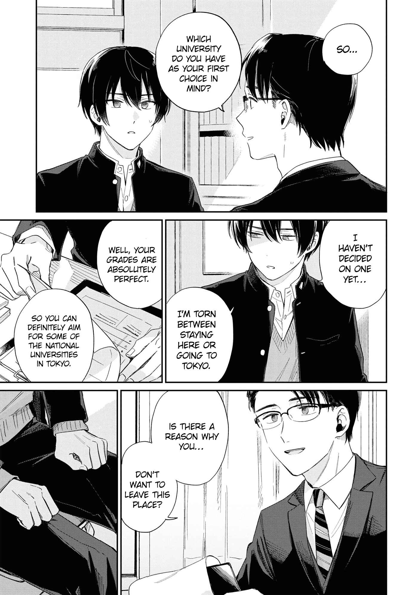 Page 17 Chapter 12 Minato Shouji Coin Laundry