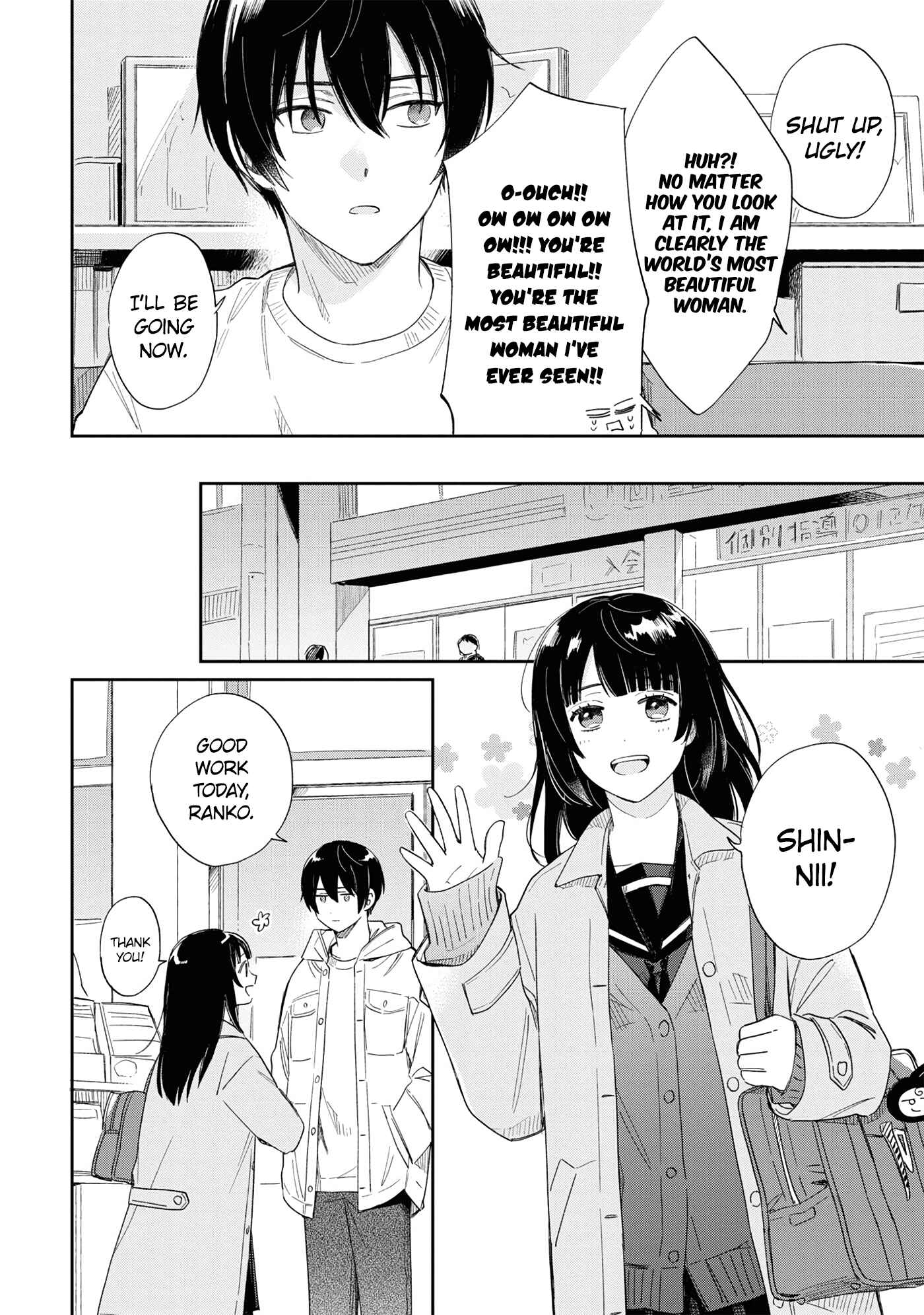 Page 24 Chapter 12 Minato Shouji Coin Laundry