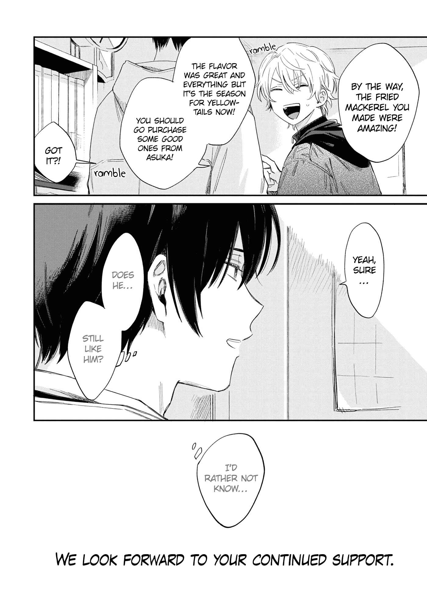 Page 32 Chapter 12 Minato Shouji Coin Laundry