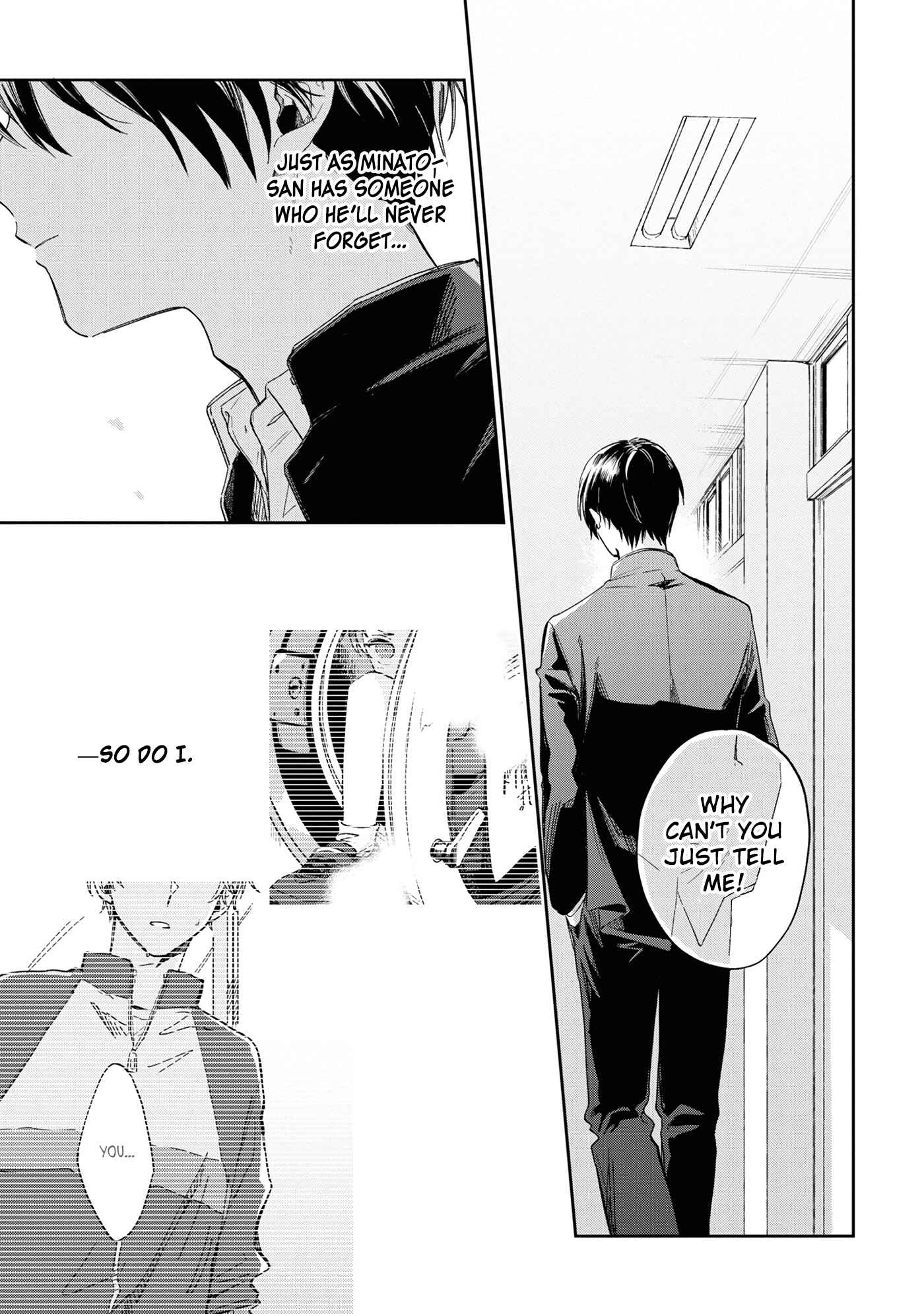 Page 13 Chapter 9 Minato Shouji Coin Laundry