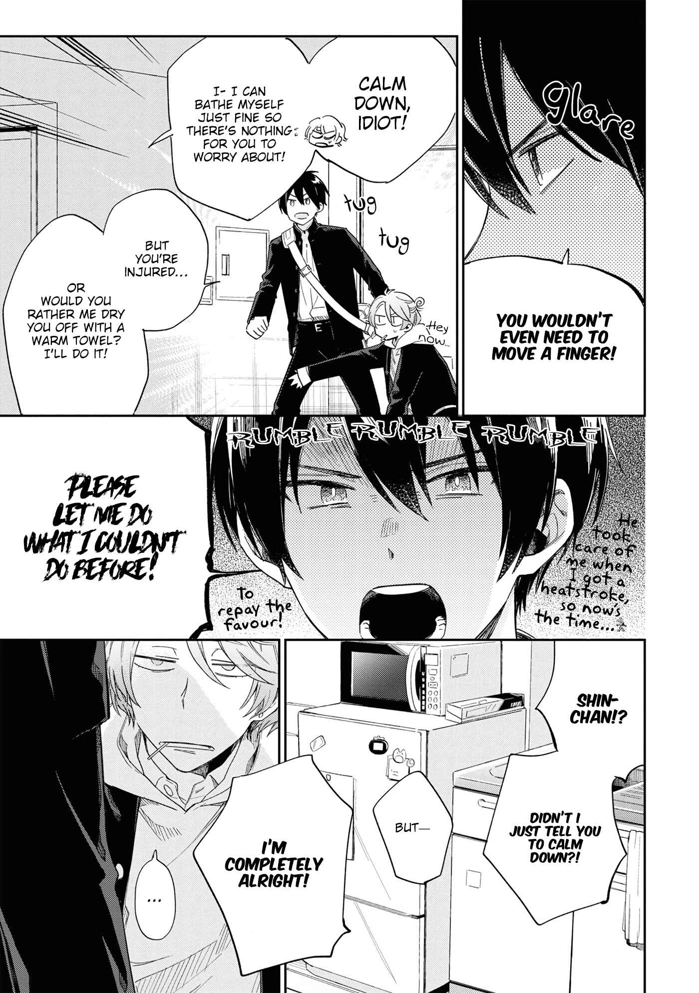 Page 19 Chapter 9 Minato Shouji Coin Laundry