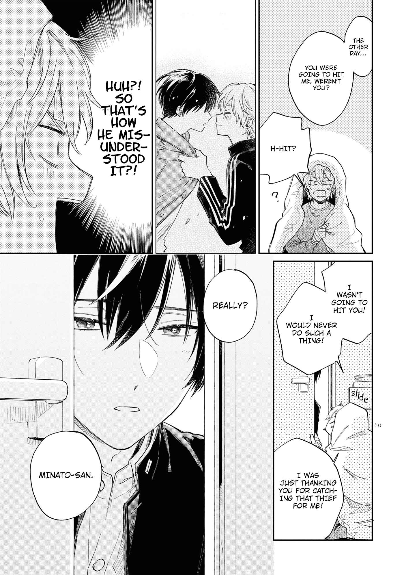 Page 23 Chapter 9 Minato Shouji Coin Laundry
