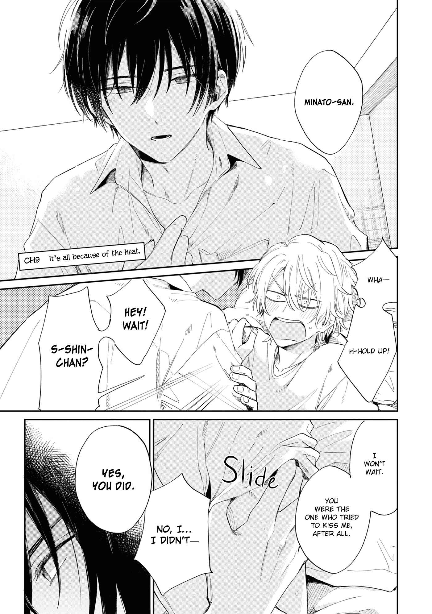 Page 3 Chapter 9 Minato Shouji Coin Laundry