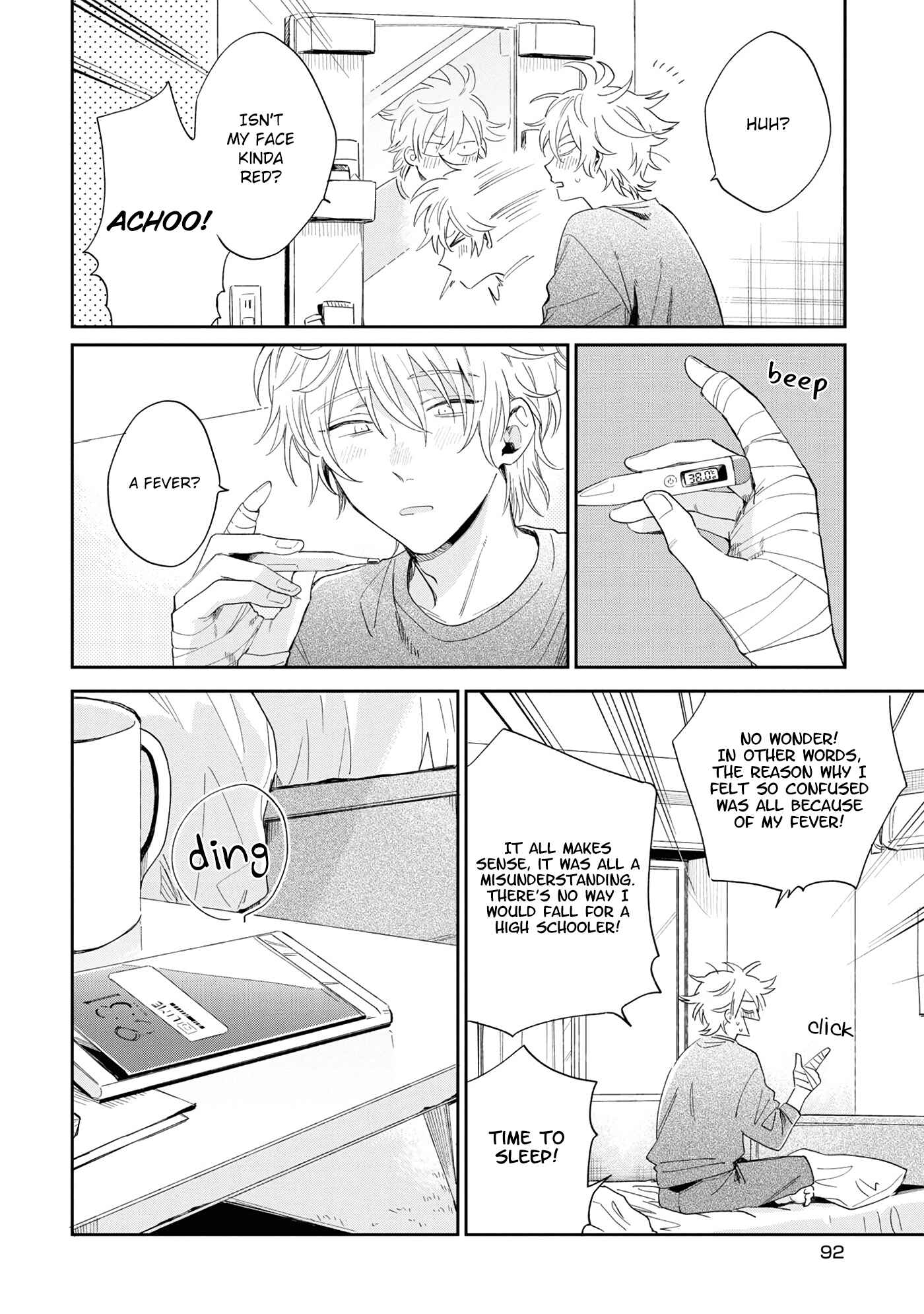 Page 6 Chapter 9 Minato Shouji Coin Laundry