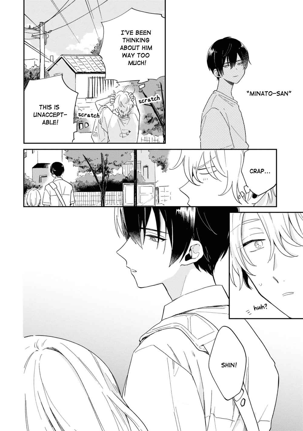 Page 13 Chapter 3 Minato Shouji Coin Laundry