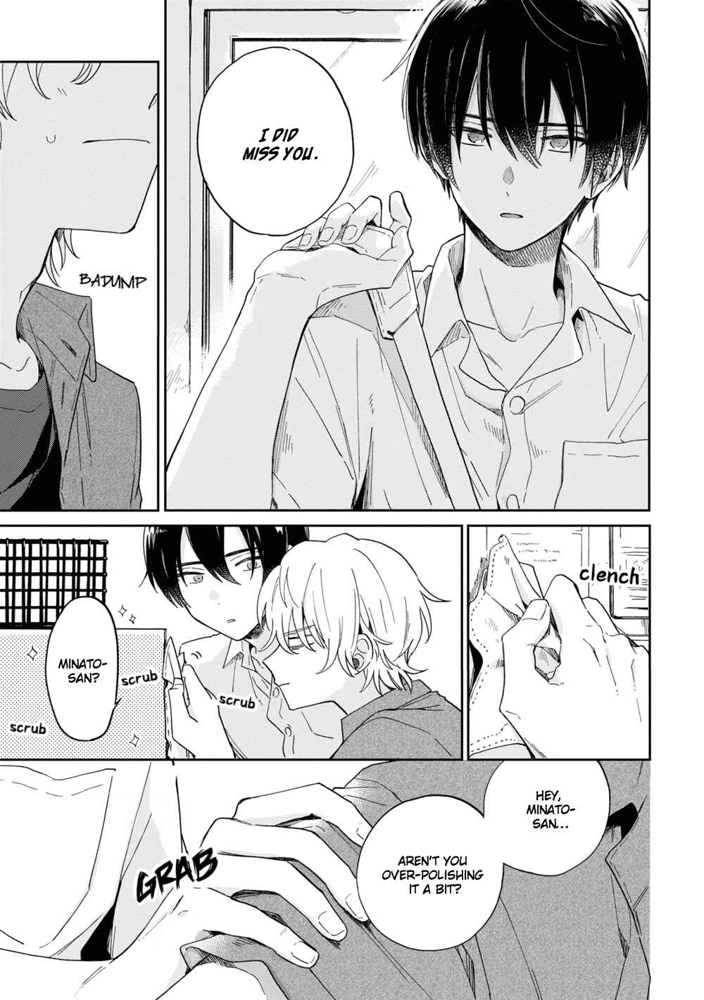 Page 16 Chapter 3 Minato Shouji Coin Laundry