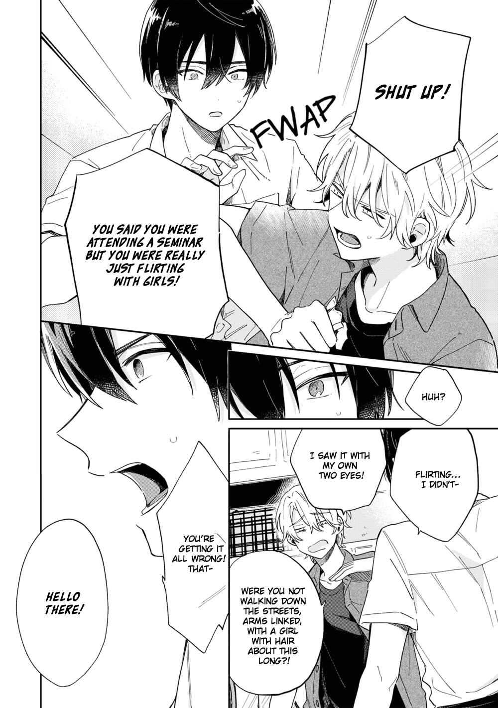 Page 17 Chapter 3 Minato Shouji Coin Laundry
