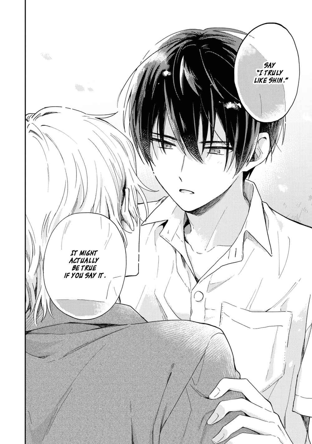 Page 25 Chapter 3 Minato Shouji Coin Laundry
