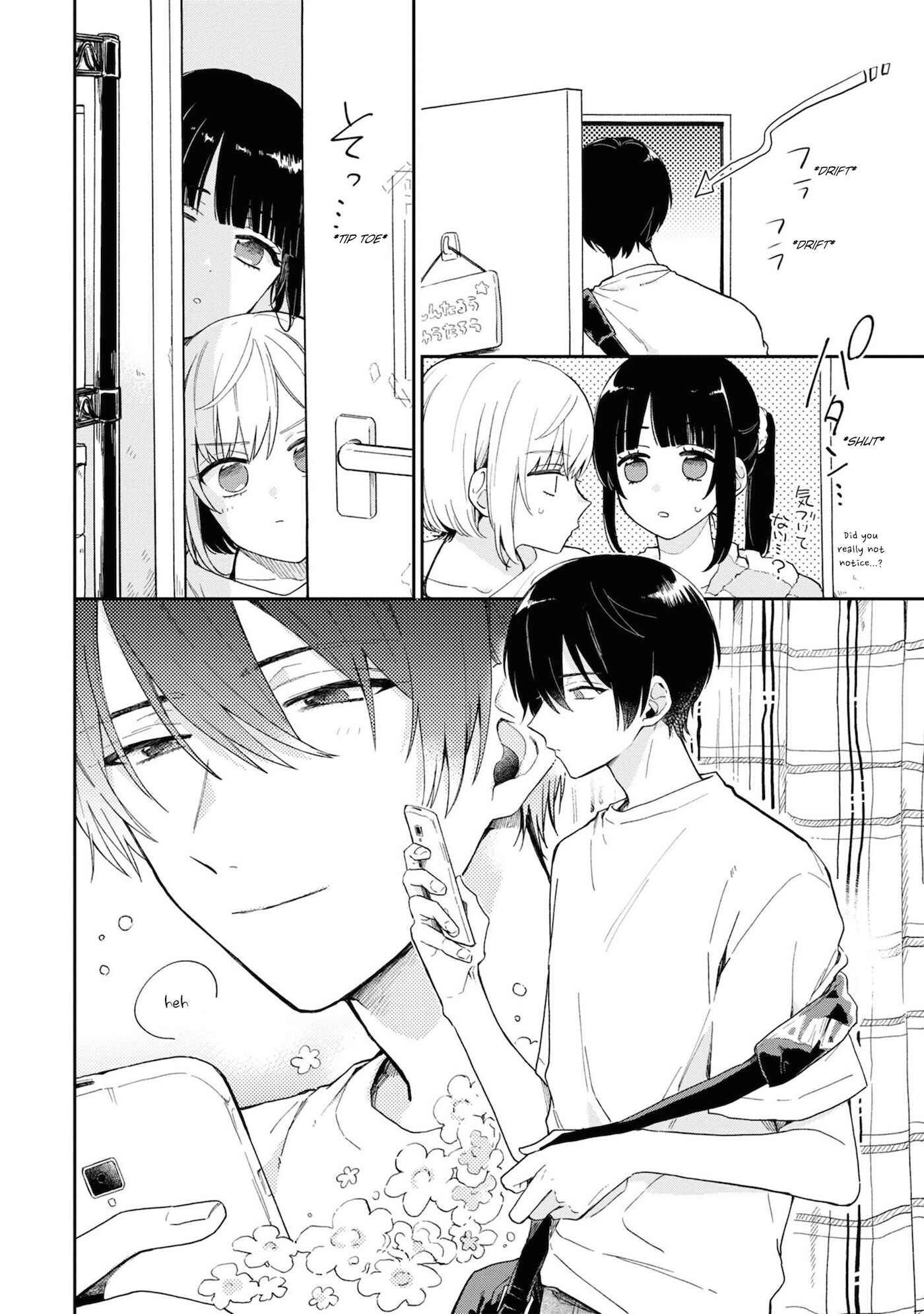 Page 2 Chapter 1.5 Minato Shouji Coin Laundry