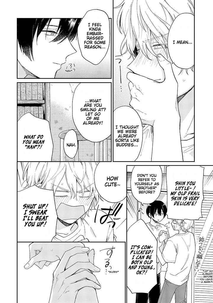 Page 10 Chapter 1.2 Minato Shouji Coin Laundry