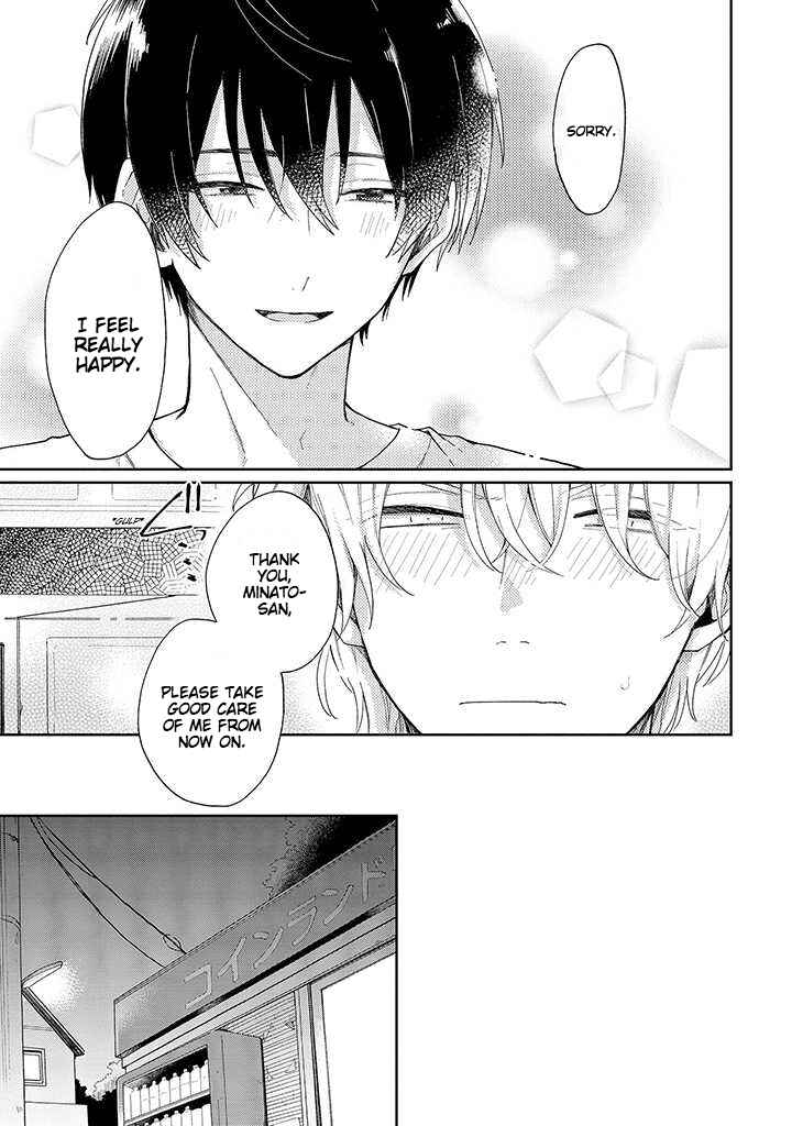 Page 11 Chapter 1.2 Minato Shouji Coin Laundry