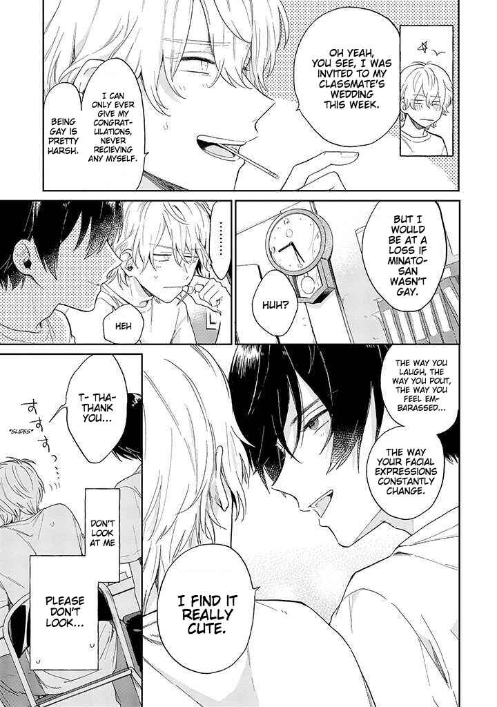Page 13 Chapter 1.2 Minato Shouji Coin Laundry
