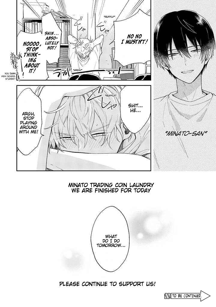 Page 18 Chapter 1.2 Minato Shouji Coin Laundry