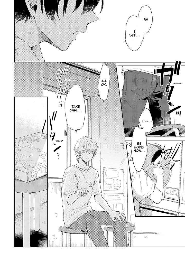 Page 4 Chapter 1.2 Minato Shouji Coin Laundry