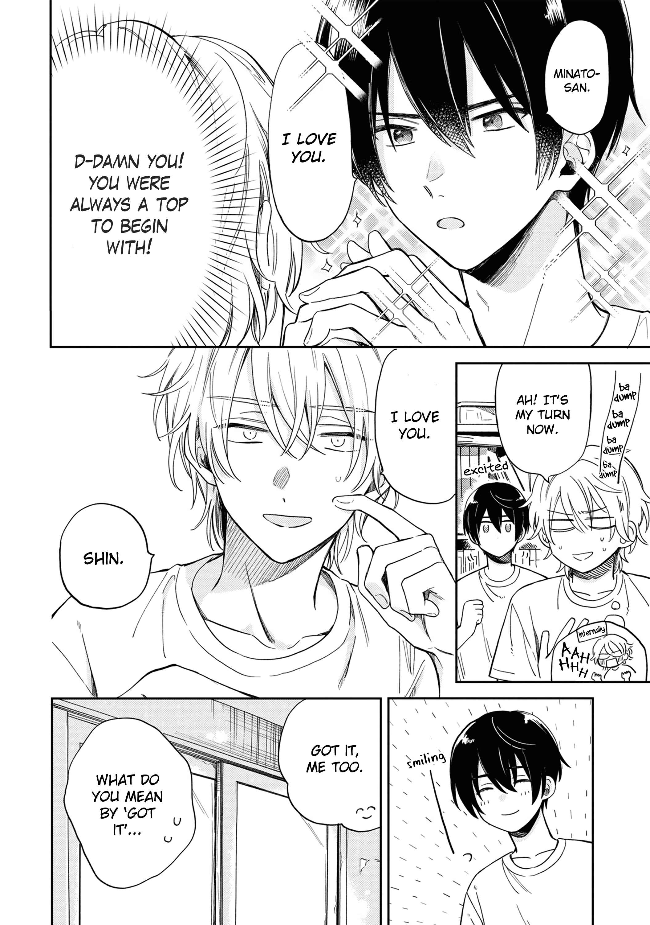 Page 10 Chapter 5.5 Minato Shouji Coin Laundry