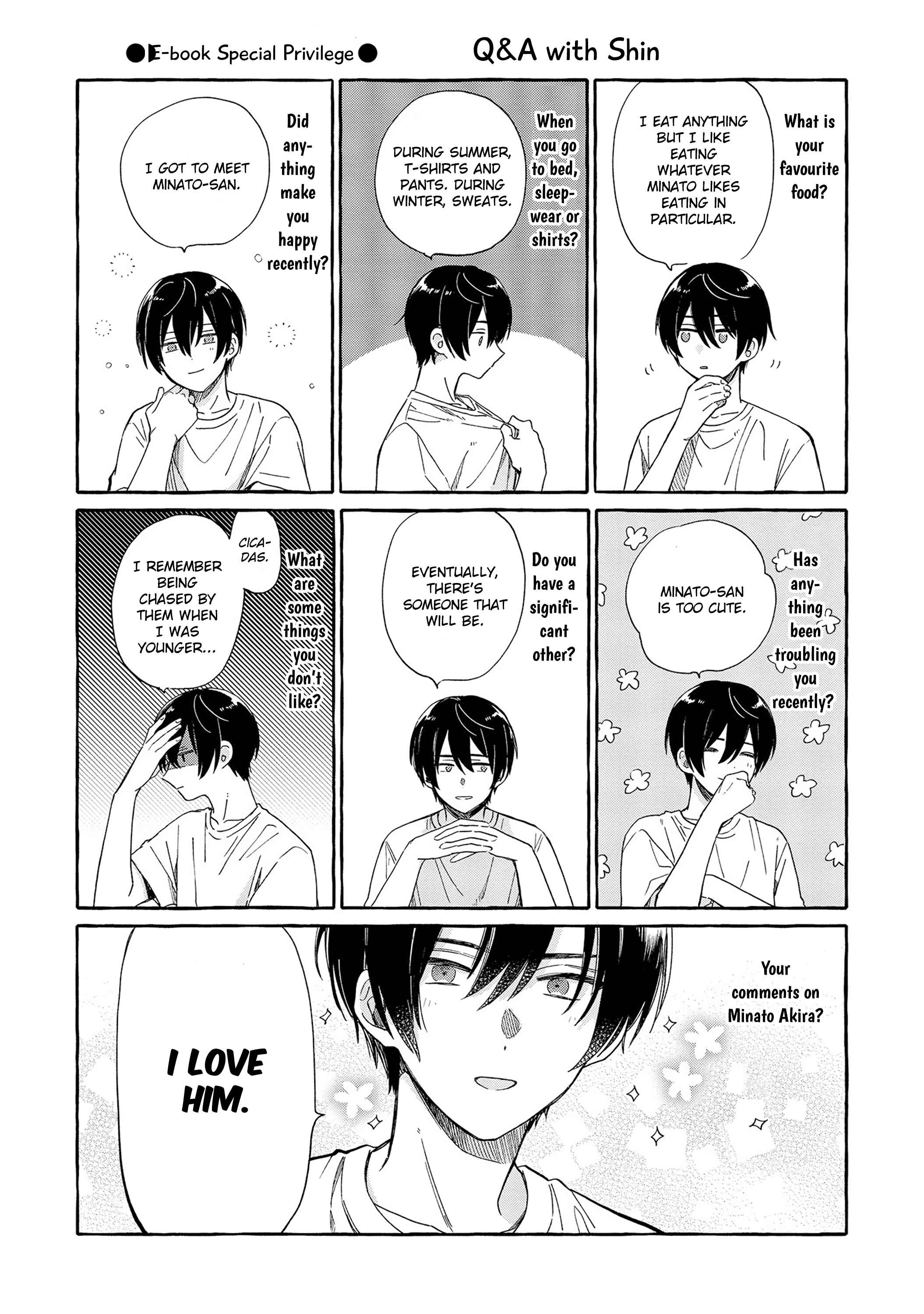 Page 15 Chapter 5.5 Minato Shouji Coin Laundry