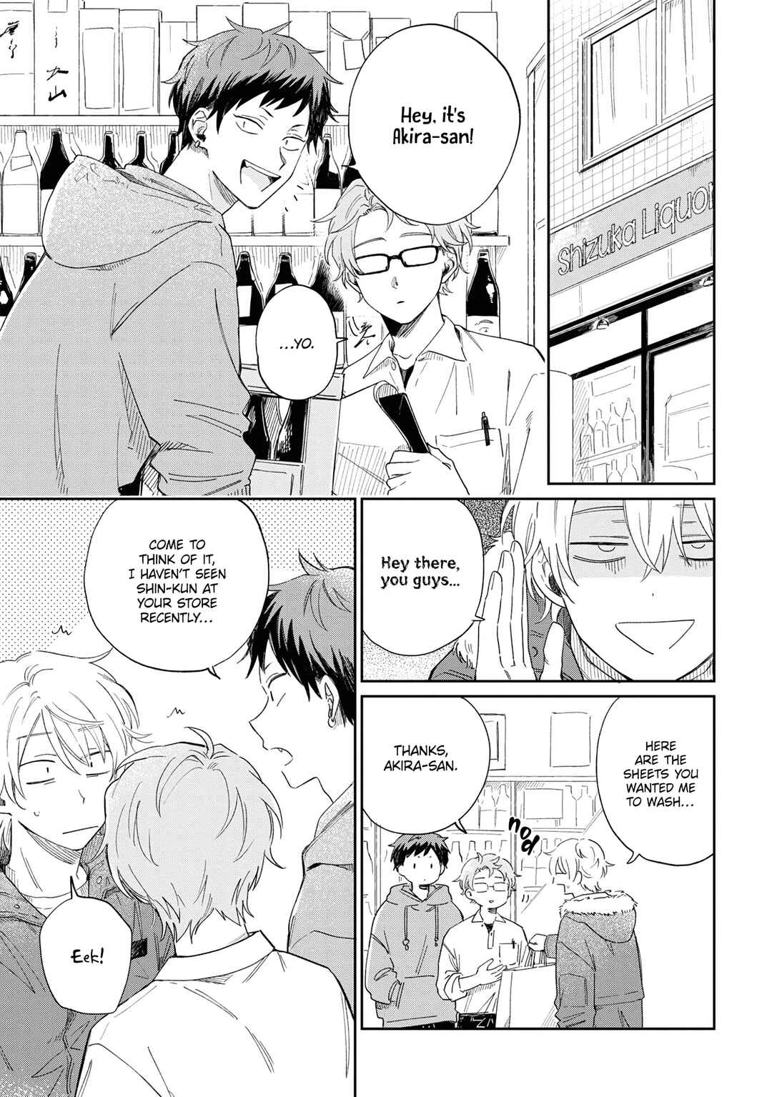 Page 11 Chapter 15 Minato Shouji Coin Laundry