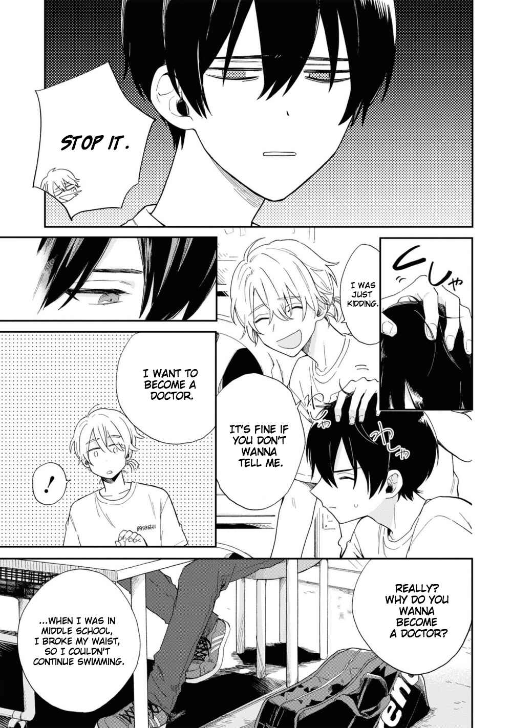 Page 16 Chapter 2 Minato Shouji Coin Laundry