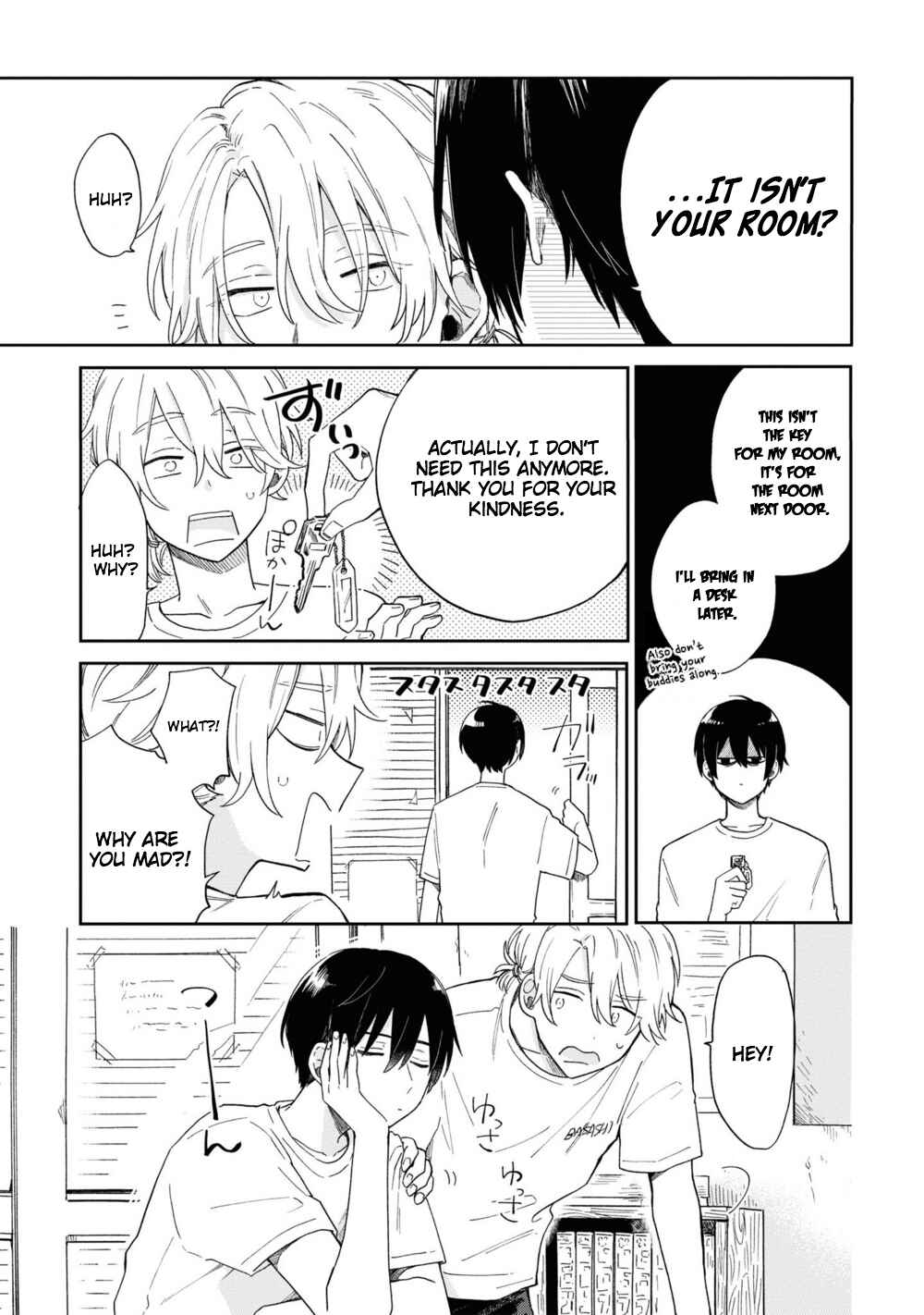 Page 20 Chapter 2 Minato Shouji Coin Laundry