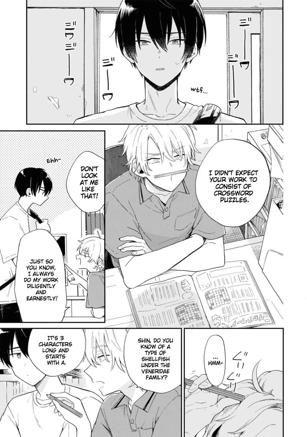 Page 24 Chapter 2 Minato Shouji Coin Laundry