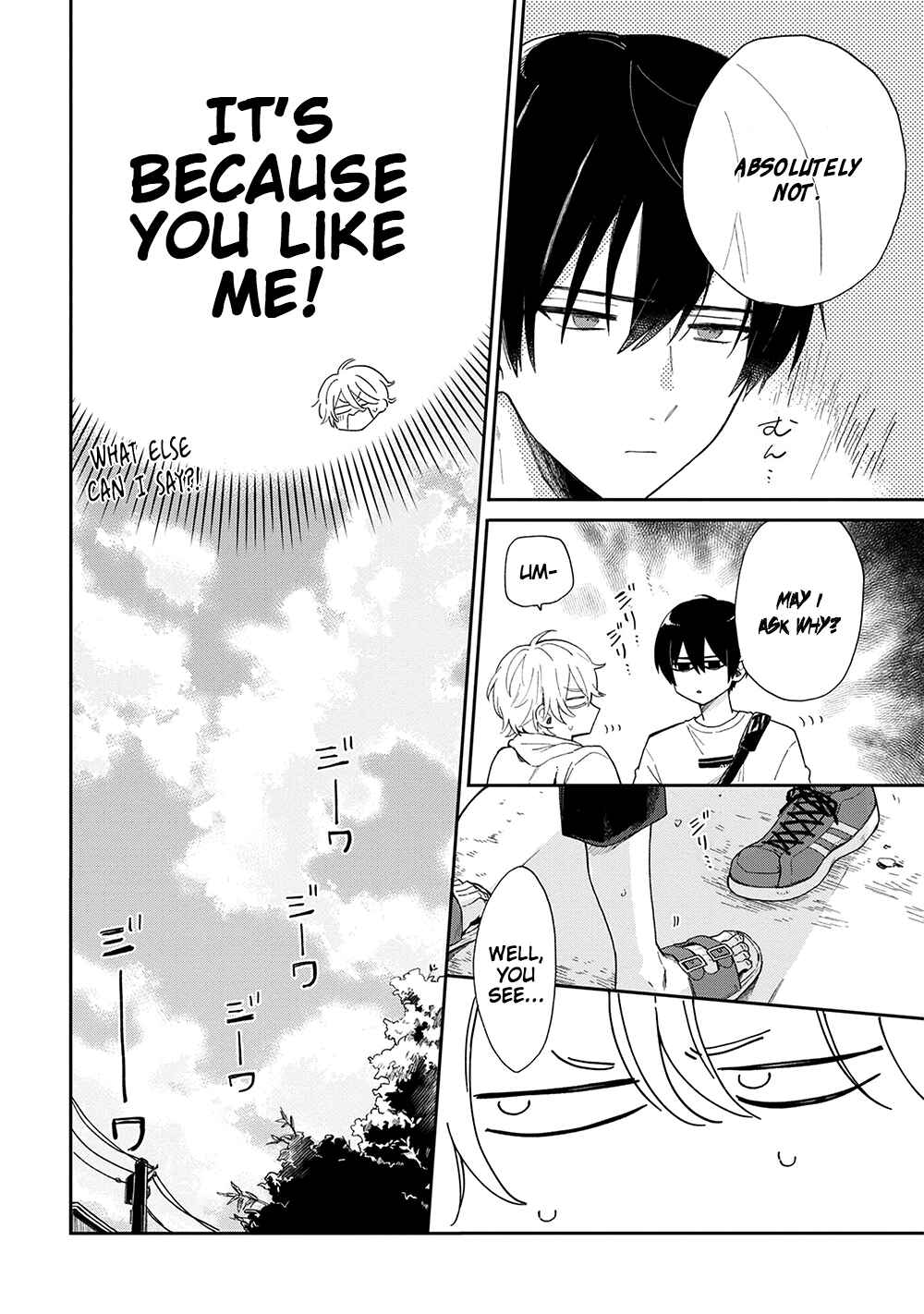 Page 3 Chapter 2 Minato Shouji Coin Laundry