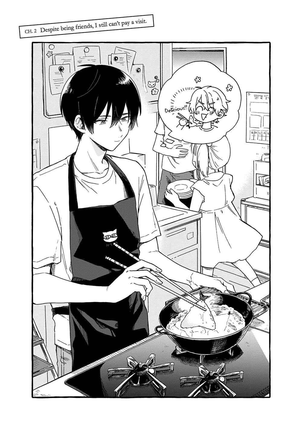 Page 4 Chapter 2 Minato Shouji Coin Laundry