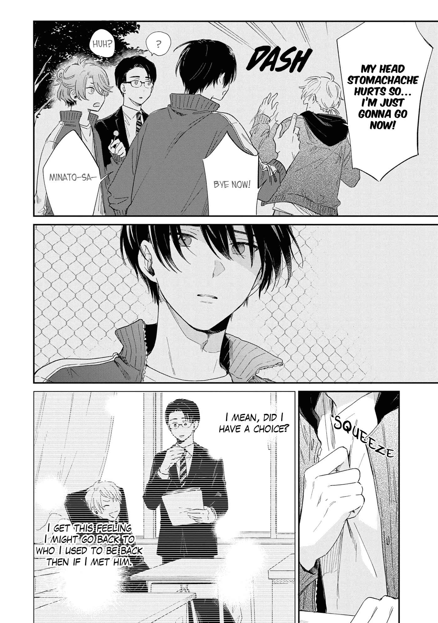 Page 12 Chapter 11 Minato Shouji Coin Laundry