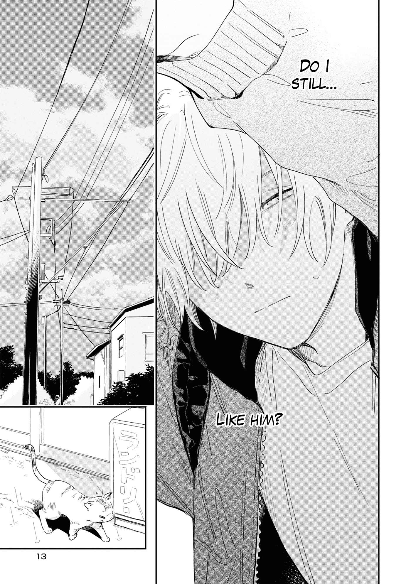 Page 15 Chapter 11 Minato Shouji Coin Laundry