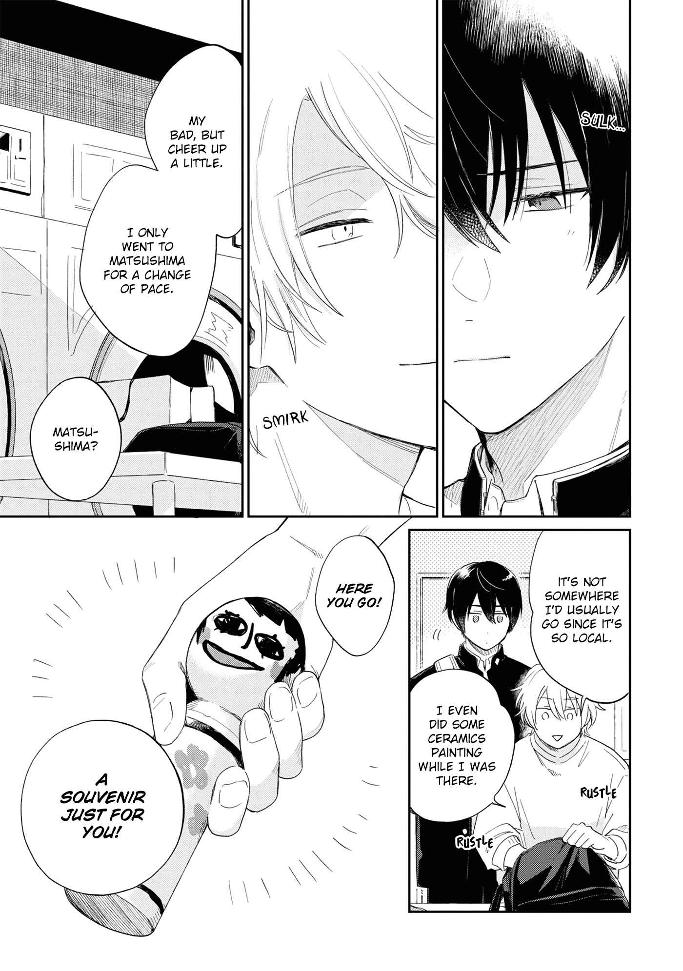 Page 25 Chapter 11 Minato Shouji Coin Laundry