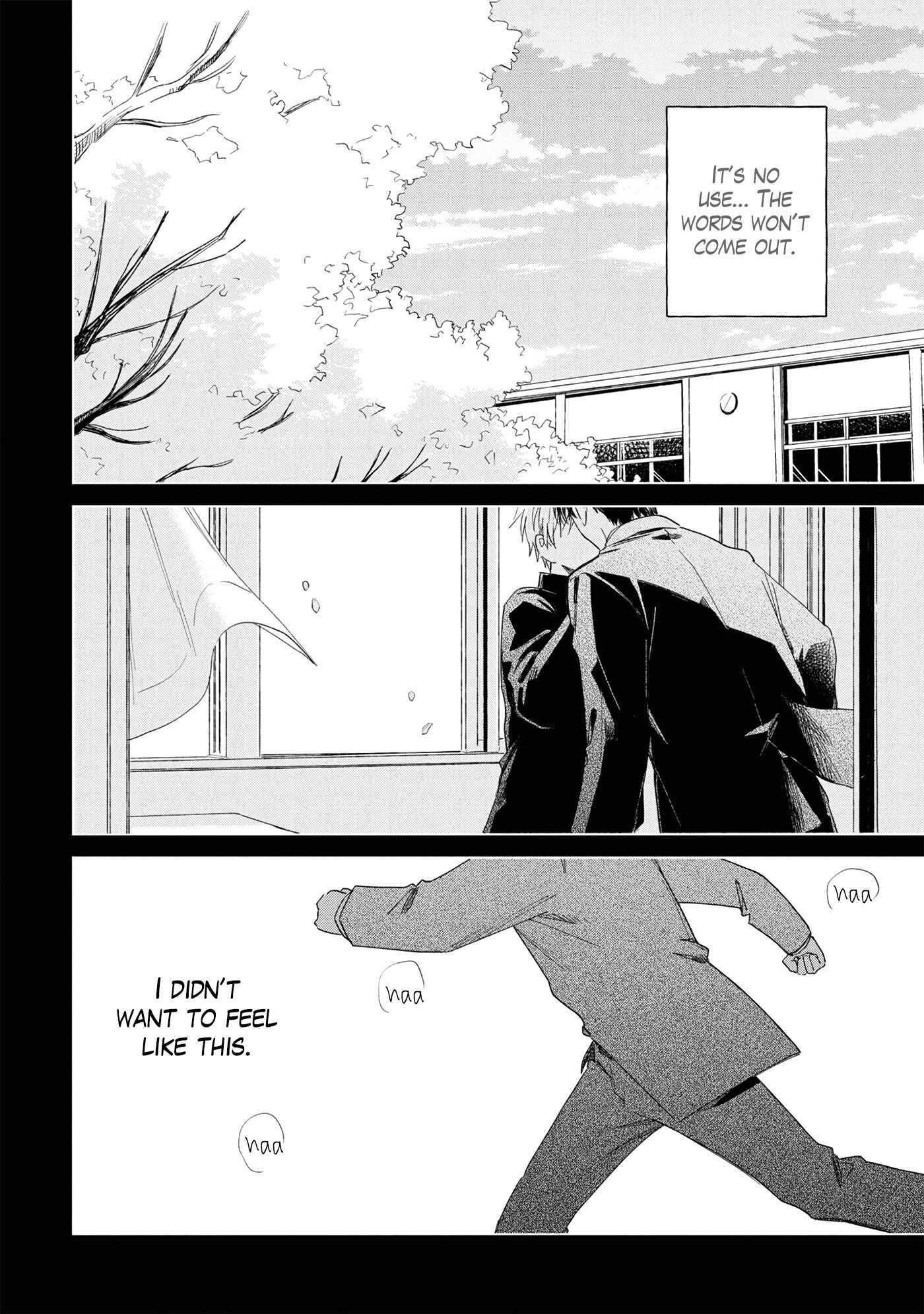 Page 32 Chapter 11 Minato Shouji Coin Laundry