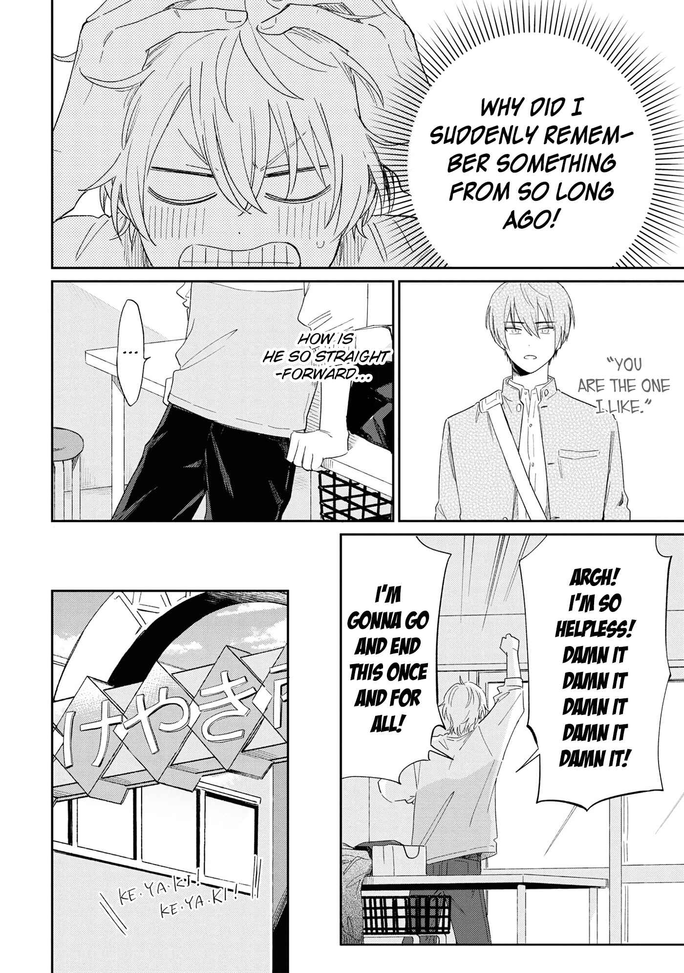 Page 34 Chapter 11 Minato Shouji Coin Laundry