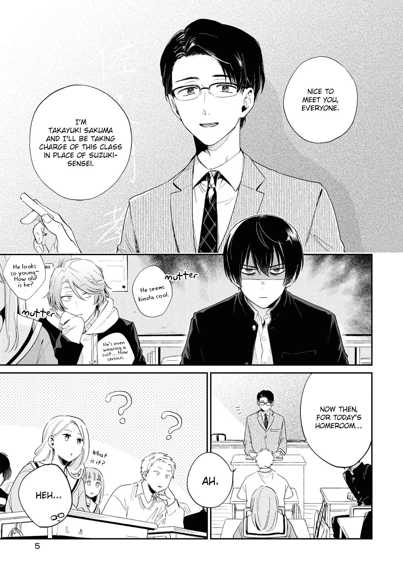 Page 7 Chapter 11 Minato Shouji Coin Laundry