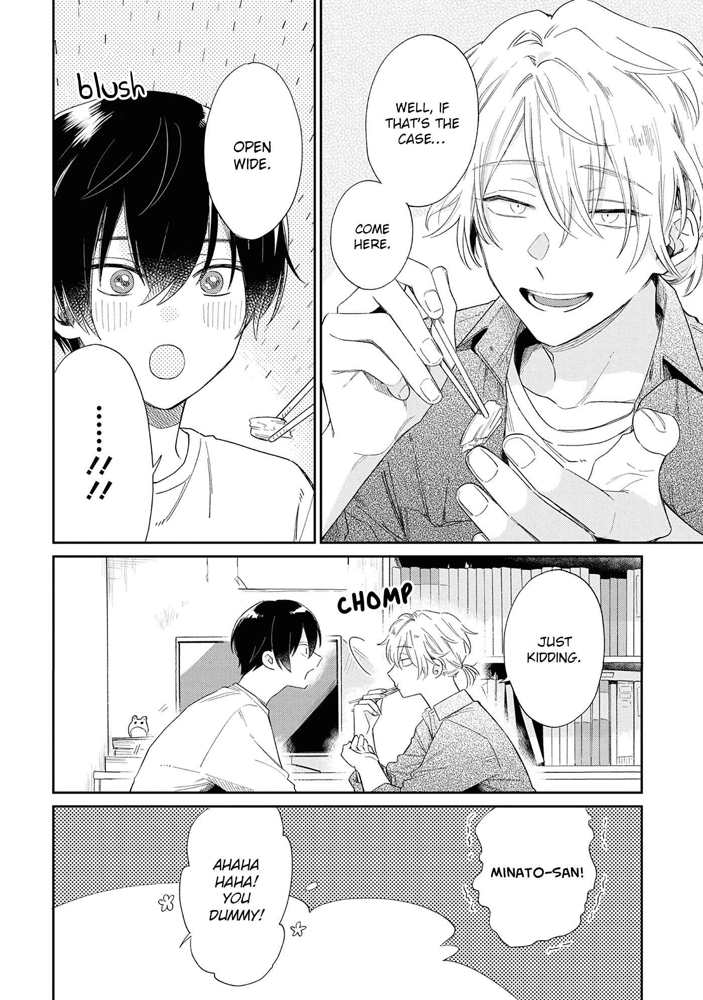 Page 13 Chapter 7 Minato Shouji Coin Laundry