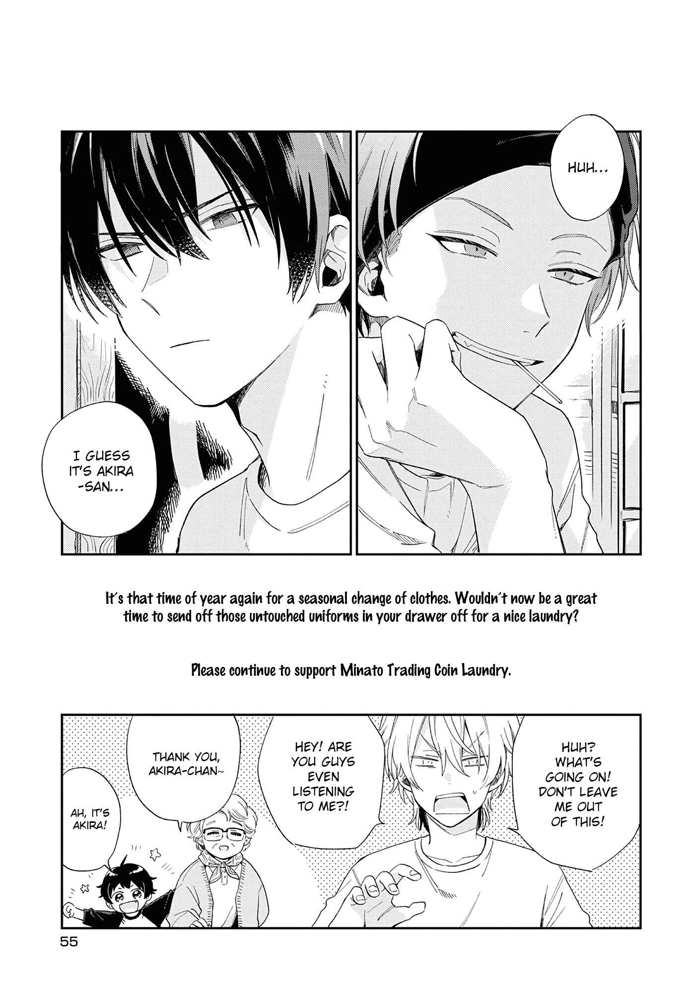 Page 28 Chapter 7 Minato Shouji Coin Laundry
