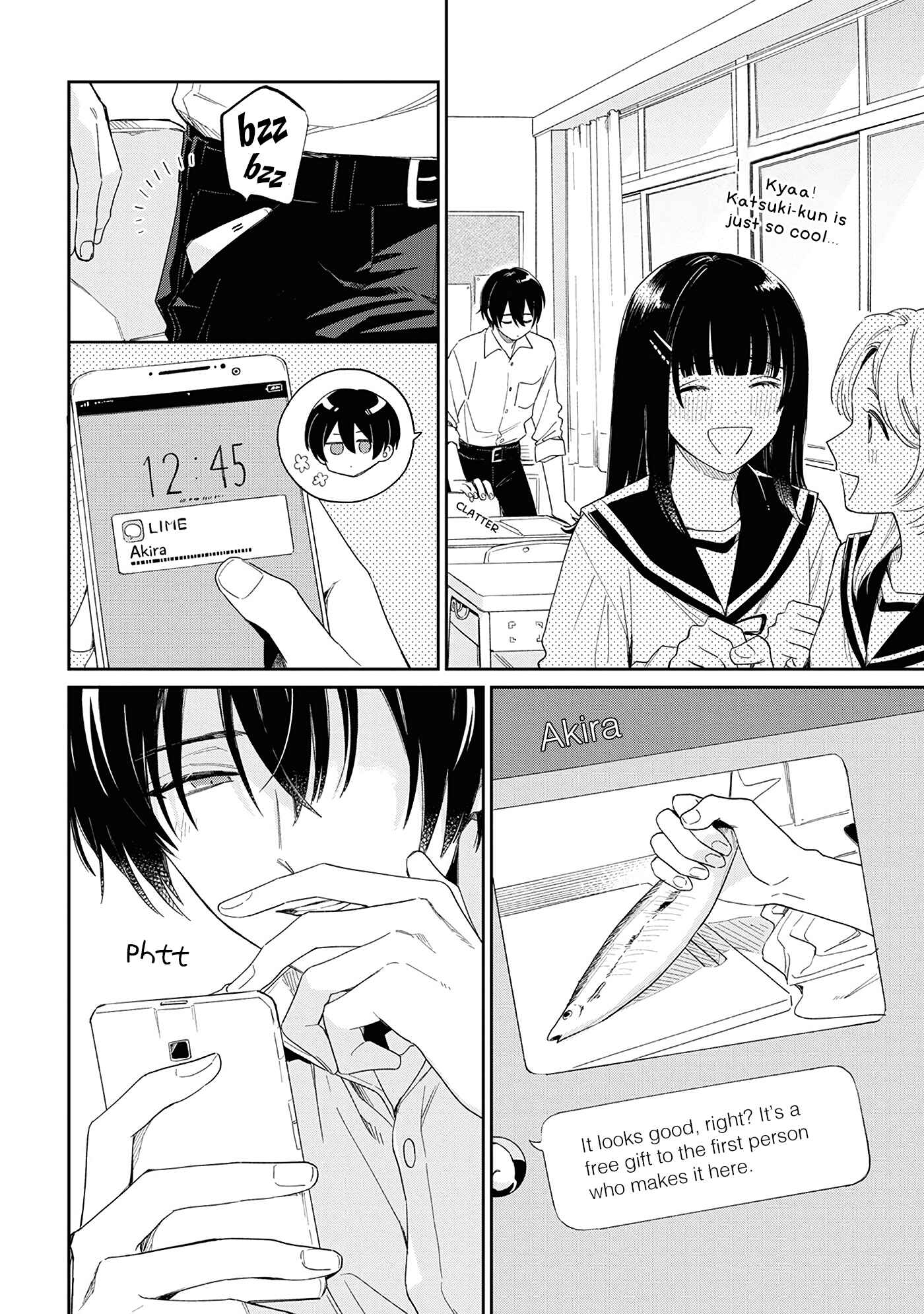 Page 5 Chapter 7 Minato Shouji Coin Laundry