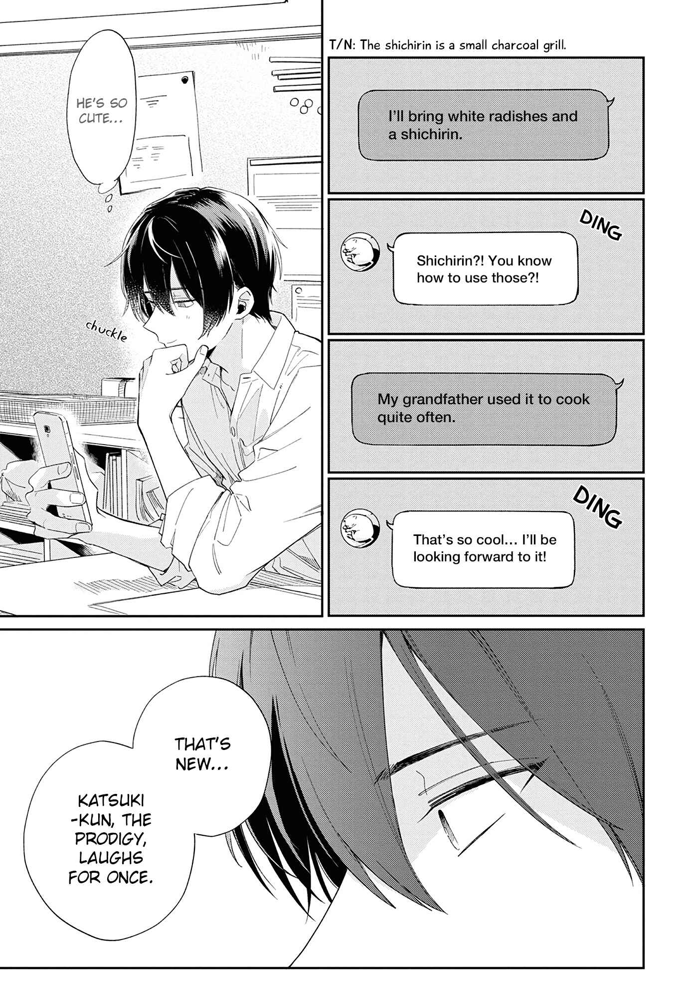 Page 6 Chapter 7 Minato Shouji Coin Laundry