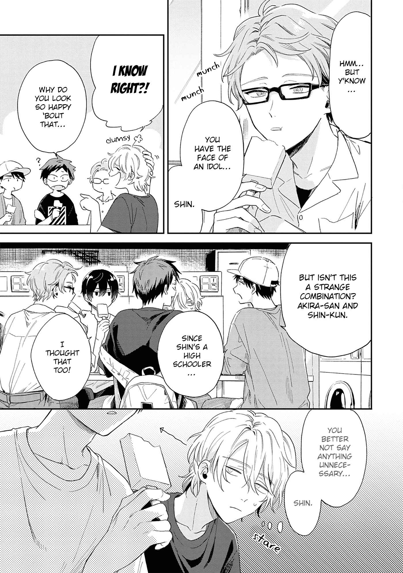Page 13 Chapter 6 Minato Shouji Coin Laundry