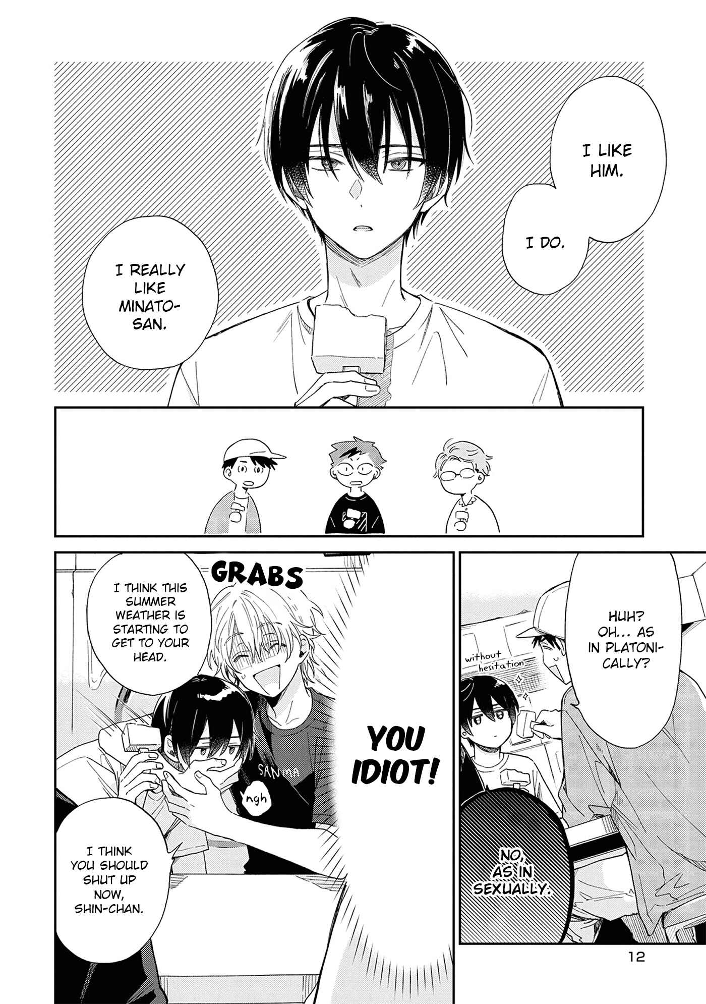 Page 14 Chapter 6 Minato Shouji Coin Laundry
