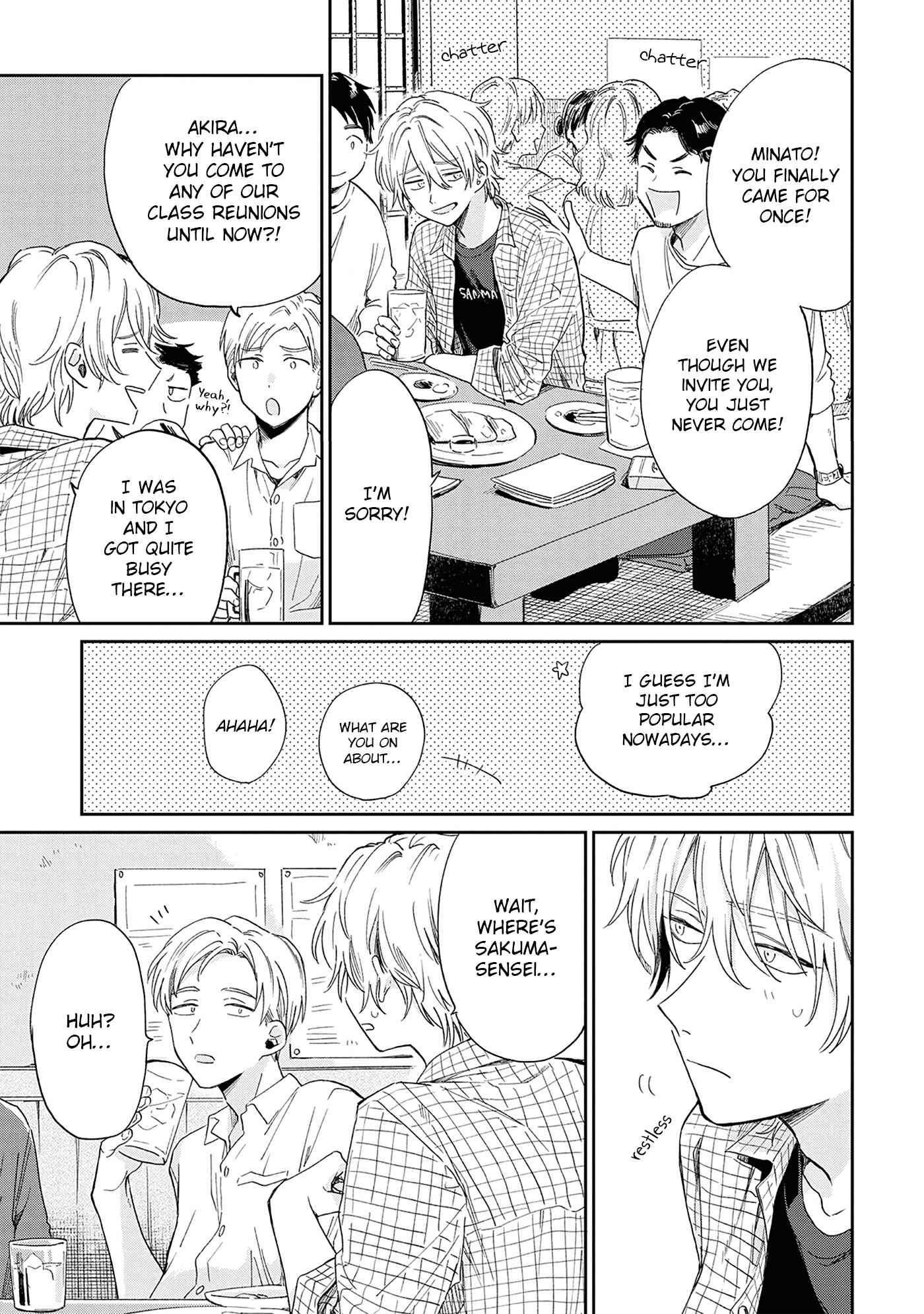 Page 27 Chapter 6 Minato Shouji Coin Laundry
