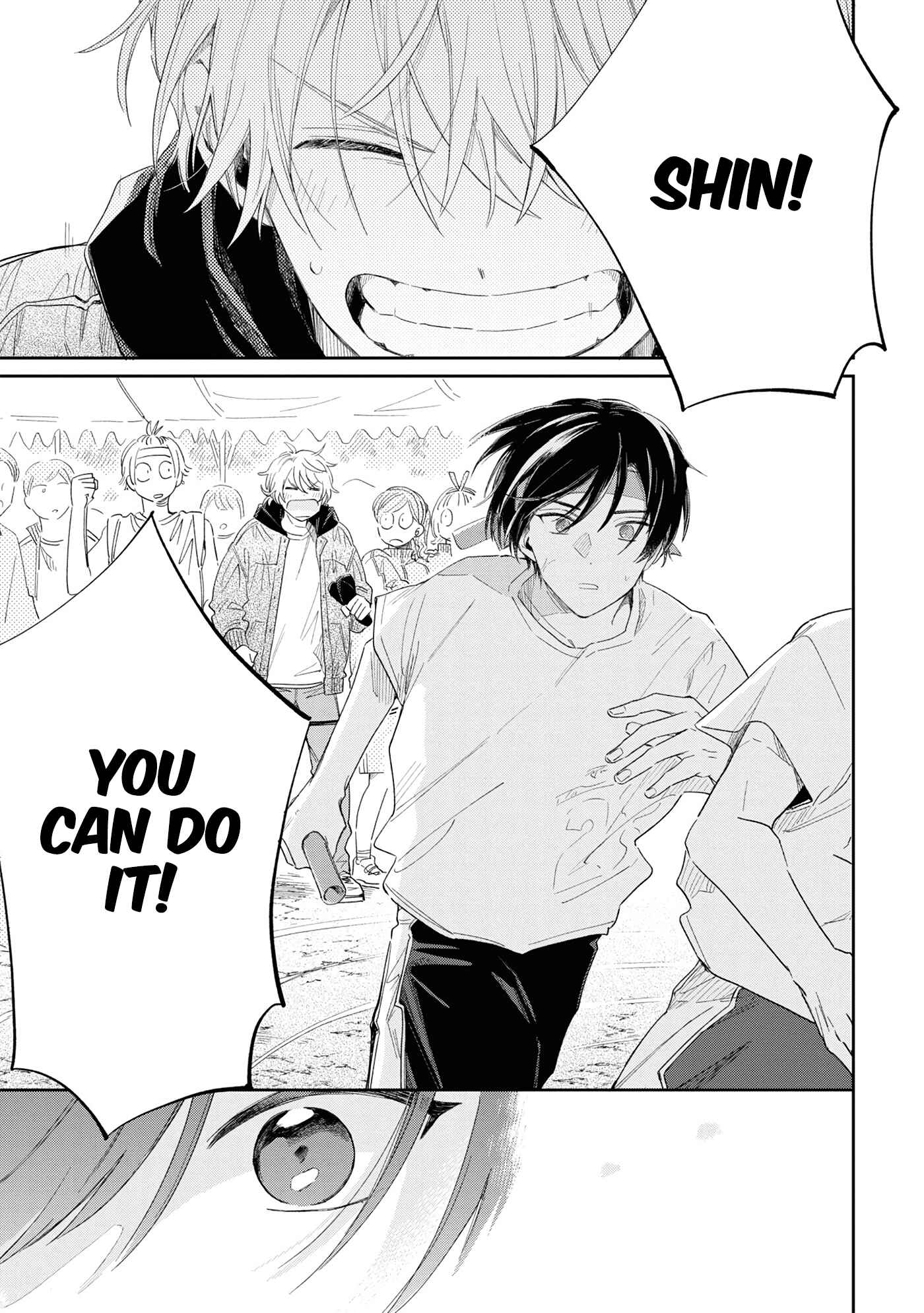 Page 19 Chapter 10 Minato Shouji Coin Laundry