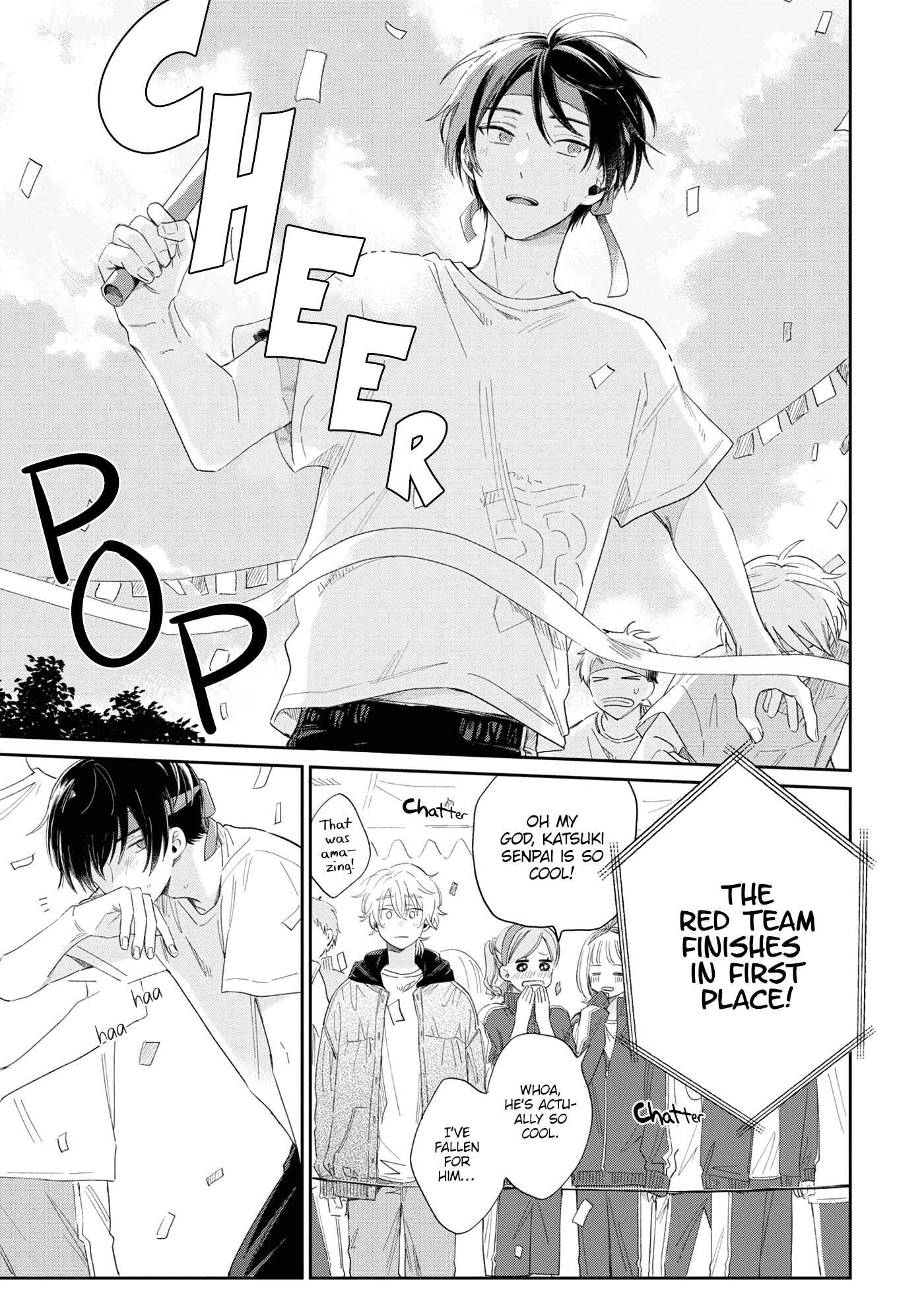 Page 21 Chapter 10 Minato Shouji Coin Laundry