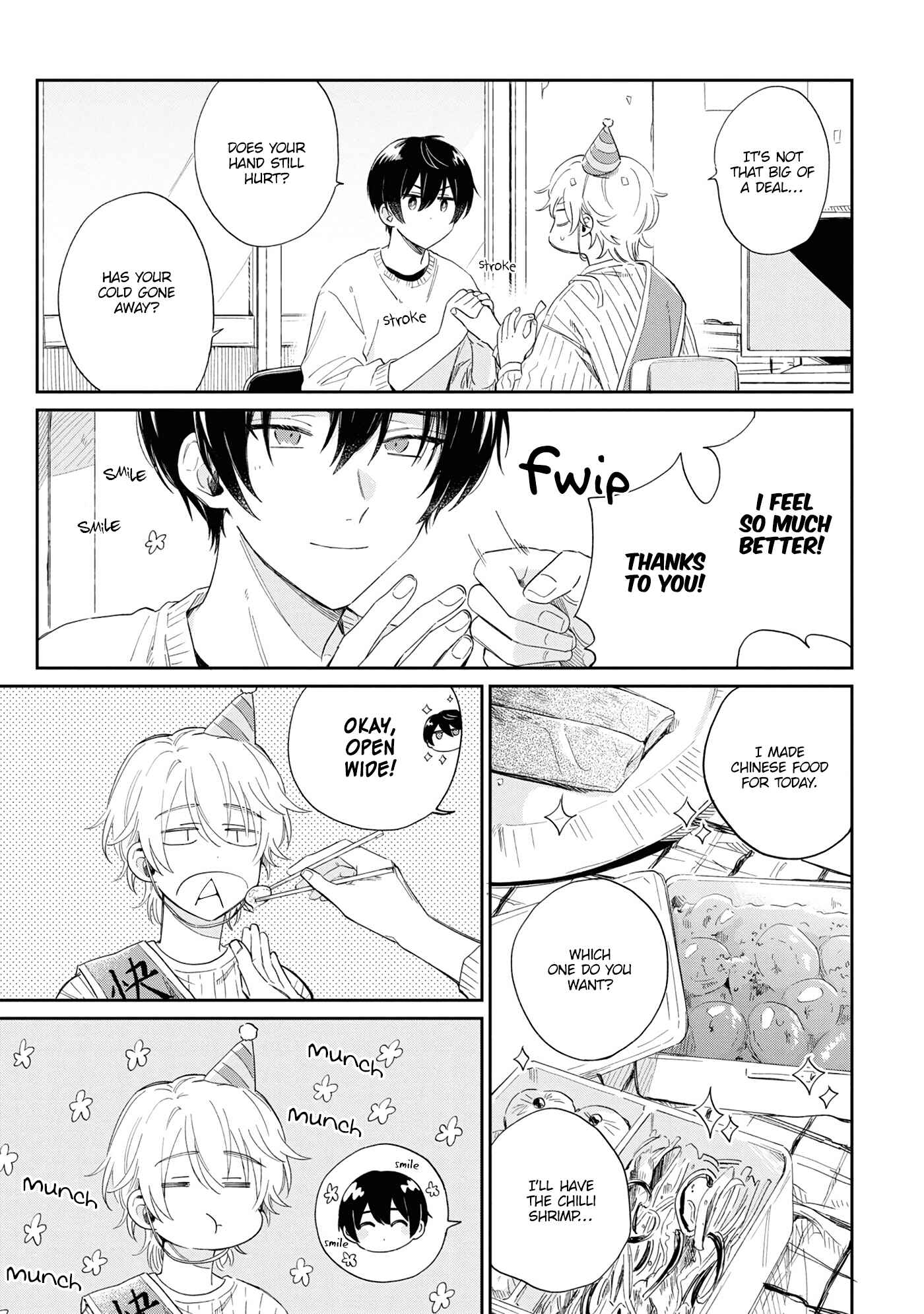 Page 5 Chapter 10 Minato Shouji Coin Laundry