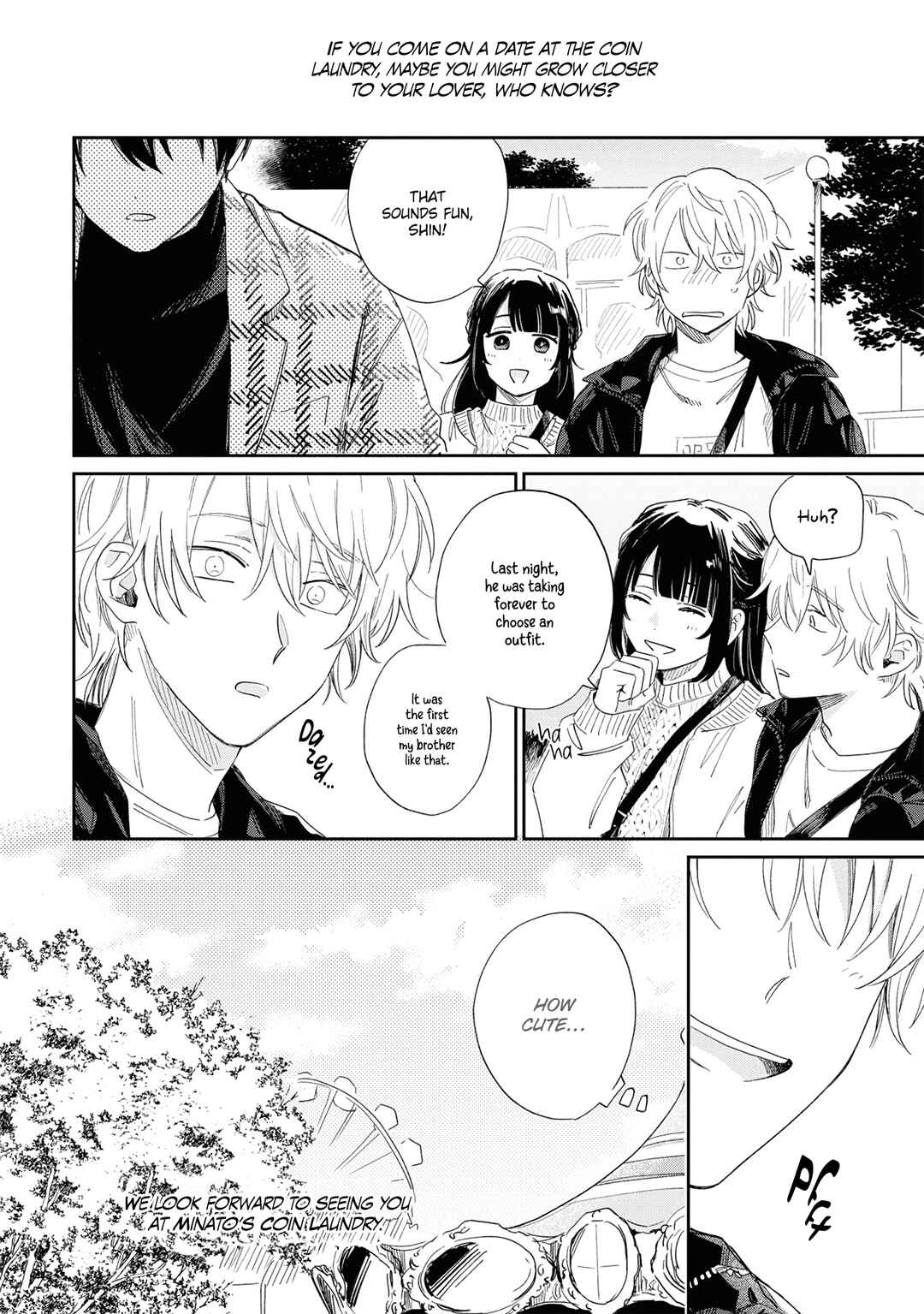 Page 14 Chapter 14.5 Minato Shouji Coin Laundry
