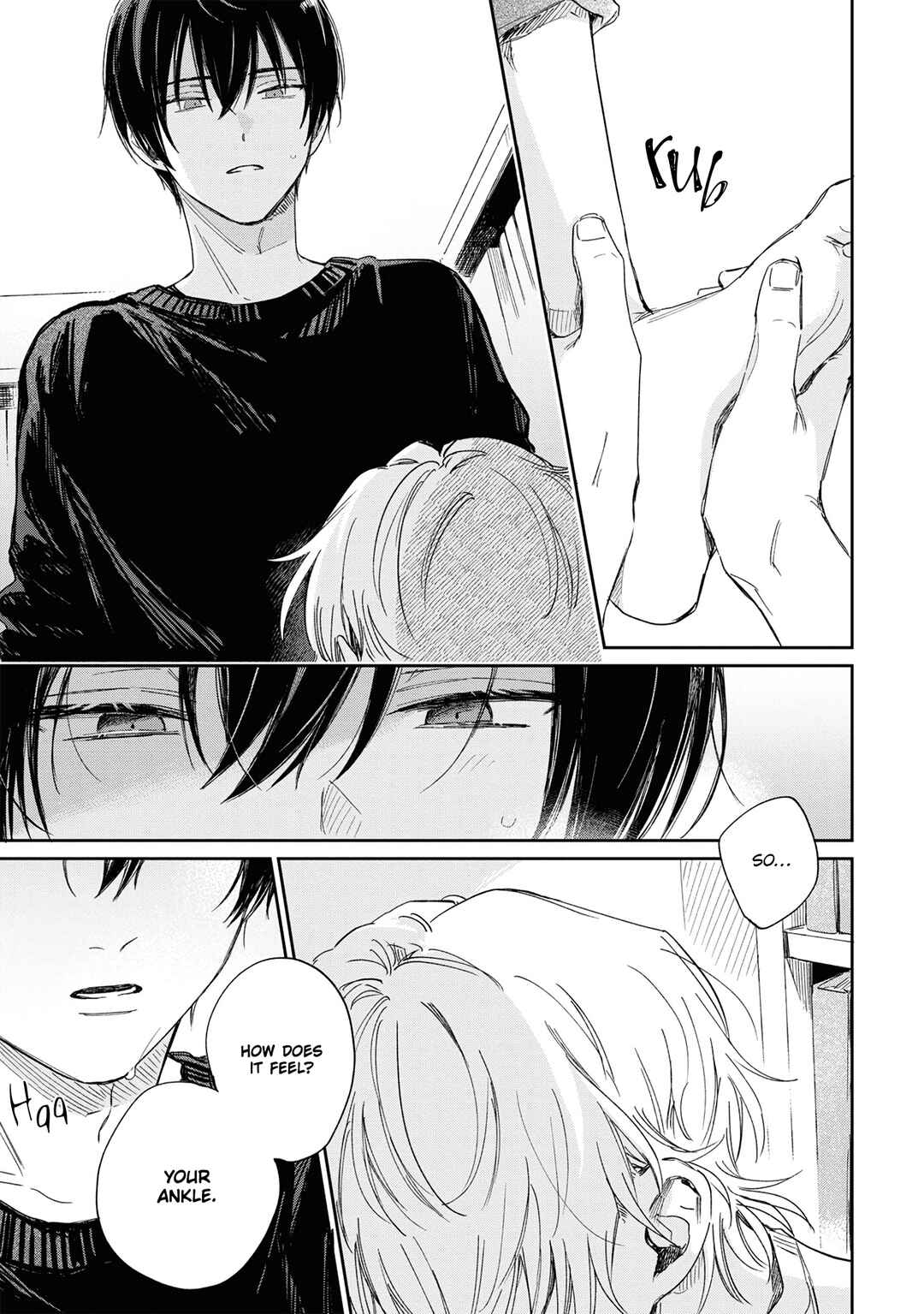 Page 19 Chapter 14.5 Minato Shouji Coin Laundry