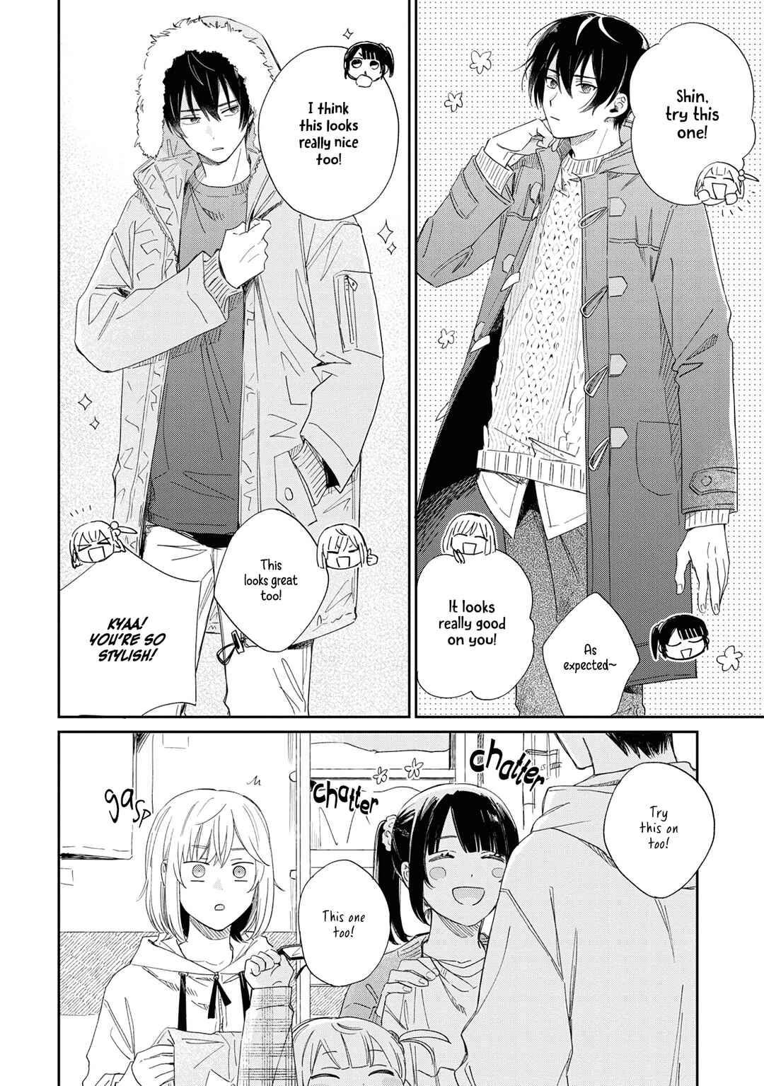 Page 4 Chapter 14.5 Minato Shouji Coin Laundry
