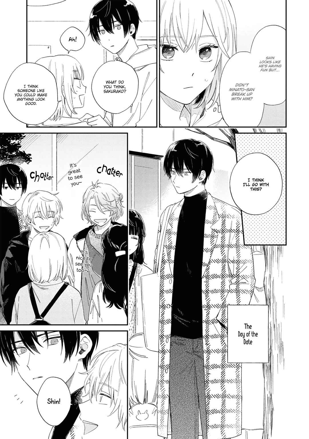 Page 5 Chapter 14.5 Minato Shouji Coin Laundry
